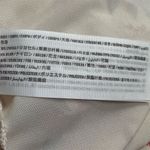 Abercrombie & Fitch  Women's L Floral Trapeze Mini Dress Short Sleeve Cottagecore Photo 6