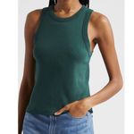 Veronica Beard  Jordyn Ribbed Cropped Tank Bottle Teal Green Size XL Racerback Photo 0