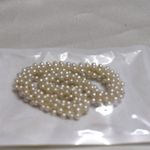 Source Unknown NIP Dainty Prom Bridal Party Twisted Layed Cream Faux Peart 6" Stretch Bracelet Photo 1