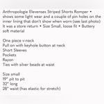 Anthropologie NWT! Elevenses Black & White Stripe Tie Waist Short Sleeve Romper Photo 5