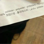 ZARA bodysuit black halter top small NWT Photo 7