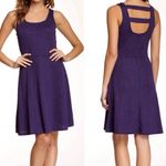 Bobeau Purple Lace Fit & Flare Mini Dress Small Photo 1