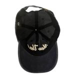 Elidan New York Washed Blue Baseball Cap Hat American Flag OS Unisex Adjustable Photo 8