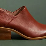 Anthropologie  Brown‎ Leather Bekah Booties Photo 0