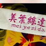 Japanese Floral Kimono SZXL Black Robe colorful Belt AND Matching Pants Satin Size XL Photo 8