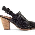 Paul Green NWOB  Lovely Woven Leather Sandal. MSRP $369 Photo 1