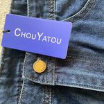 New with Tags Dark Blue Jean Skirt Photo 1