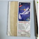 Venus 2* Strong Support Sheer Pantyhose Stocking Beige Black Lycra OLDSTOCK Korea Photo 2