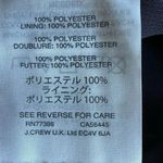 Madewell Blue Floral Ruffle Sleeve in Climbing Vine Blouse Shirt Top SZ S #2214 Photo 13