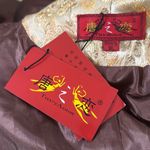 Chinese bronze and gold traditional style satin evening jacket side closure Size M Photo 11