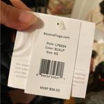 Beyond Yoga NWT  ANIMAL PRINT SPORTS BRA Photo 3