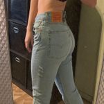 Levi's Super Skinny 510’ Jeans Photo 0