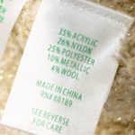 Lilly Pulitzer  Simora Cardigan Metallic Gold Tweed Fringe Medium Photo 4