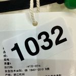 NWT Naked Beast 100% Silk Panda Embroidered Shirt Blouse Women’s Medium … White Photo 10