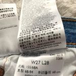 Levi's 501 Skinny Distressed Photo 3