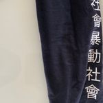 Riot Society Hoodie Photo 2