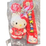 Hello Kitty  keychain Photo 2