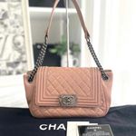 Chanel Boy Flap Bag Photo 0
