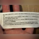 Hollister  Ultra High-Rise Spliced Knit Dad Shorts – Medium Photo 4