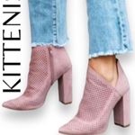 Kittenish Booties Photo 1