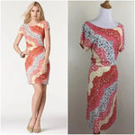 BCBGMAXAZRIA  Curry Red Combo CHRISTELLE Ruching Jersey Dress Size XS NWT Photo 1