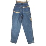 Bonjour Vintage Leather Trim High Waisted Mom Jeans W 11.5" x In 27" Photo 2