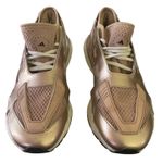 Adidas  Stella McCartney Ultra Boost 22 Sneakers Rose Gold Size 9 Photo 2