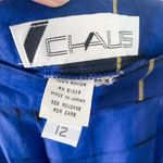 Vintage Pleated Atlantic Star Plaid Luxe Print Midi Skirt size S/M 6/8 small Photo 8