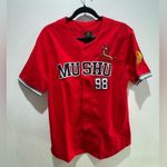 Disney  Mulan Mushu Baseball Jersey Photo 1