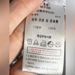 Manoush Nylon Lavender Jacket Purple Size M Photo 8