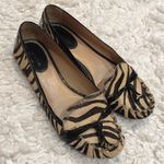Kate Spade Zebra Tiger Print Tassel Loafers Beige 8.5 Photo 0