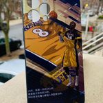 New iPhone 12Pro Max Cute I LOVE Kobe Drop Protection Case Multiple Photo 4