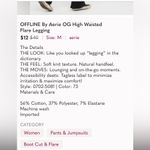 Offline by Aerie Black Women's High Waisted Flare Wide Leg Pant Leggings Size undefined Photo 10