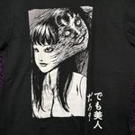 Ripple Junction Tomie Junji Ito Psychological Horror Manga Cover T-Shirt M Photo 1