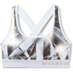 Under Armour Sports Bra Metallic Gold & White Size Large Photo 2