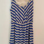Edge Cream Lace Striped Dress Size Small Photo 0