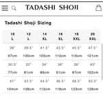 Tadashi Shoji  Strapless Pleated Mystic Blue Gown - L (New) Photo 3