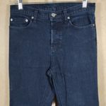 Oak CLEARANCE stretch denim button front jeans 31 Blue Photo 2