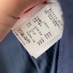 Stella McCartney wool coat. 38. Photo 8