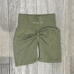 NVGTN  Scrunch Shorts Photo 3