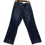 Maurice's women’s size 12, Sophie boot cut heavyweight jeans  Photo 1