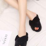 Black Slippers Size 8.5 Photo 2