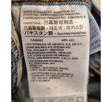 Levi's  Wedgie Skinny 4309 Destroyed Distressed Hi-Rise Button Fly Jeans Size 27 Photo 5