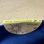 Aerie Offline Photo 7