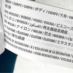 Abercrombie & Fitch  Green Long Sleeves Cropped Square Neck Top, Size Small Photo 3