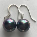 Handmade Black Tahitian Shell Pearl Earrings  Photo 0