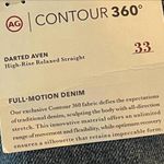 AG Jeans Highgate Raven Flare Leg Jeans Size 33 Photo 3