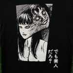 Junji Ito Anime Black T-Shirt Size Medium Photo 1