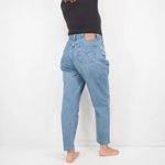 Levi's Levi’s 550 Relaxed Fit Tapered Leg Light Wash Jeans Women’s 10 Petite Short 90s Photo 1