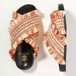 Anthropologie De Siena Criss-Cross Fringe Slide Sandals Brown Size 38 US 7 NEW Photo 0